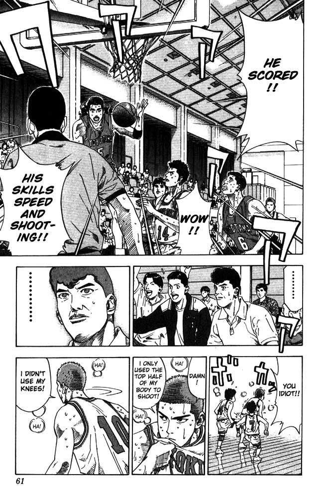 Slam Dunk Chapter 209 15